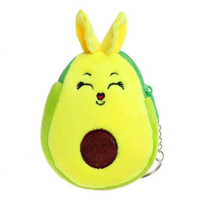 Кошелёк &laquo;Авокадо&raquo;, на брелоке, виды МИКС