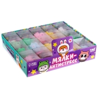 Мялка-антистресс &laquo;Хомяк&raquo;, цвета МИКС
