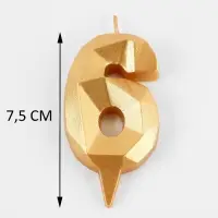 Свеча в торт &laquo;Алмаз&raquo; цифра 6 золотая, 6.5 см