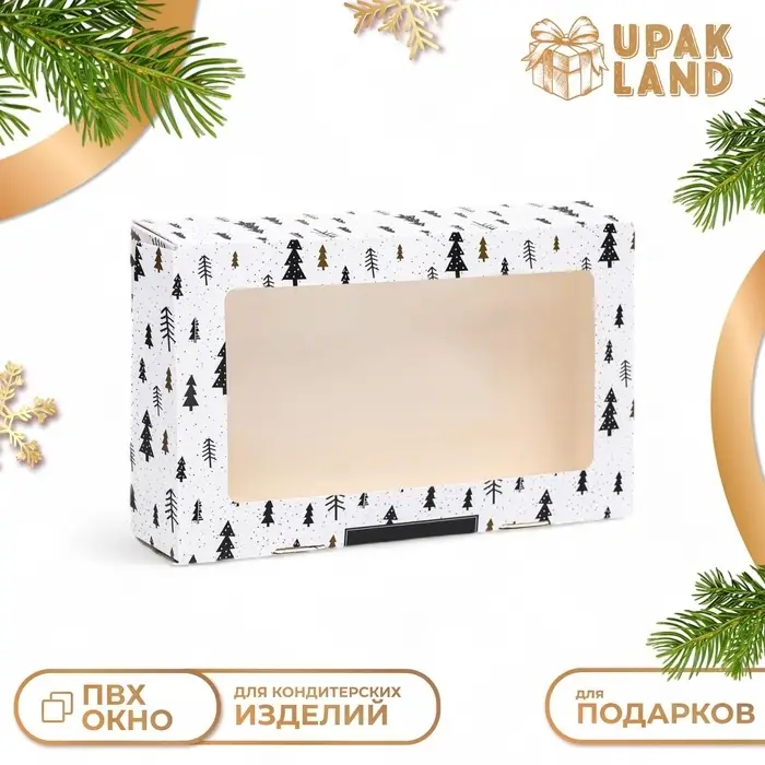 Коробка складная &laquo;Волшебный год&raquo;, 20&times;12&times;4 см