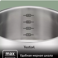 Кастрюля с крышкой Primary 24 см, 5,3 л, с мерной шкалой