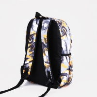 Рюкзак школьный из текстиля на молнии, 3 кармана, цвет жёлтый/серый