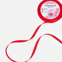 Лента атласная, 6 мм, 23&plusmn;1 м, красная №26