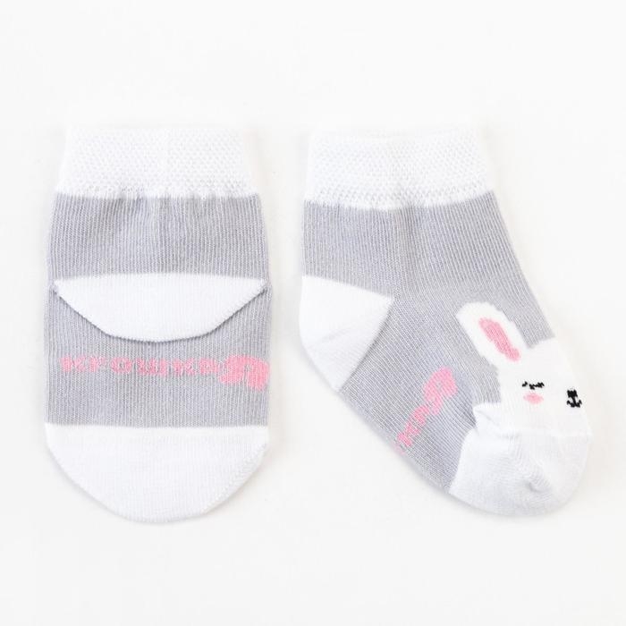 Набор носков Крошка Я &laquo;Зайчонок&raquo;, 2 пары, 8-10 см