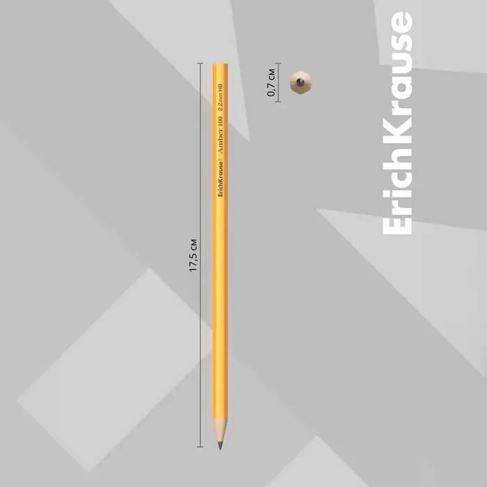 Карандаш чернографитный ErichKrause Amber 100, НВ, грифель d=2,2 мм, дерево, шестигранный, в тубусе