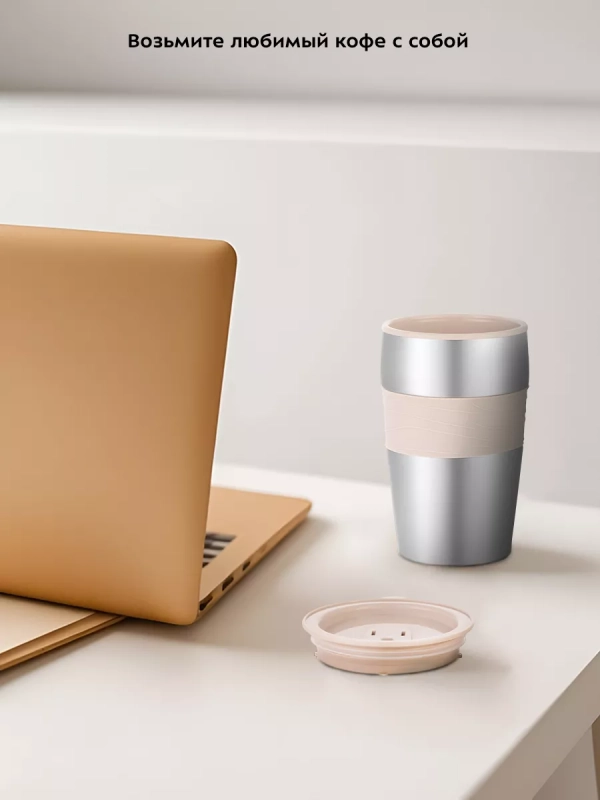 Кофеварка капельная электрическая КТ-7313 - 750 Вт