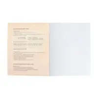 Тетрадь предметная 48 листов в клетку Calligrata, &laquo;Русский язык&raquo;, обложка мелованный картон