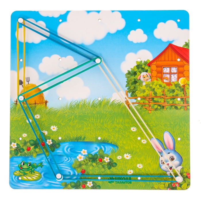 Настольная игра. Геоборд с доп. элементами &laquo;Полянка&raquo; 20х20 см