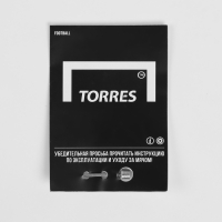 Футбольный мяч TORRES Freestyle Grip, F320765, ручная сшивка, 32 панели, р. 5, PU