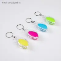 Фонарик брелок для ключей на кольце &laquo;Рыбка&raquo;, 1 режим, 2&times;AG13, 3.5&times;5.5 см, МИКС