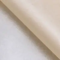 Бумага упаковочная тишью, &laquo;Жемчужная&raquo;, натуральный, 50&times;70 см