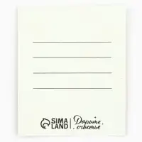 Набор мини-открыток в коробке со скрепками &laquo;Цветы&raquo;, 35 штук, 8 x 10 см