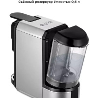Кофеварка капсульная 2 в 1 капсульная рожковая КТ-7192