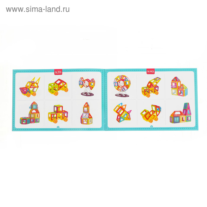 Конструктор магнитный «Мини магический магнит», 106 деталей Конструктор магнитный «Мини магический магнит», 106 деталей