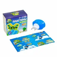 Комплект от комаров SAFEX KIDS (фумигатор+пластины), 1 шт.