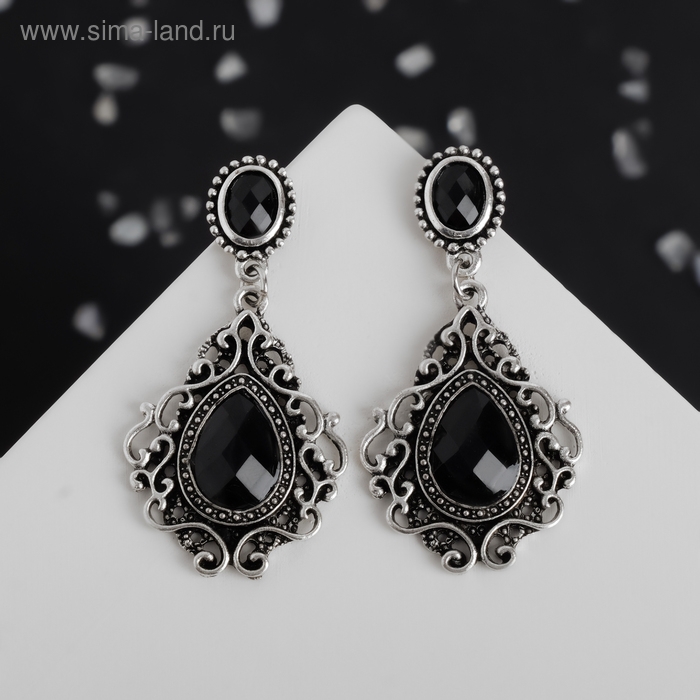 Серьги со стразами &laquo;Изящность&raquo; ажурная, цвет чёрный в чернёном серебре