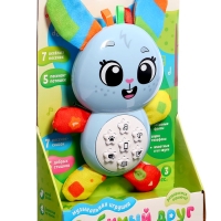 Музыкальная игрушка &laquo;Любимый друг. Зайчик&raquo;, песни, стихи, фразы