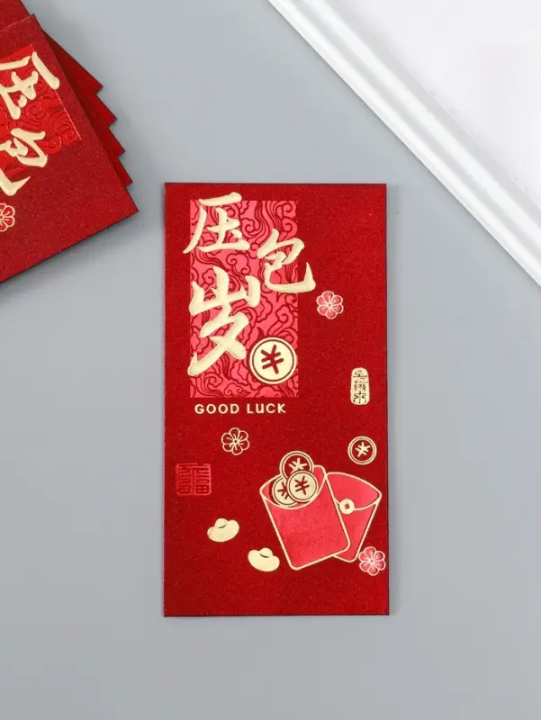 Конверт денежный бумага "Пожелание удачи, богатства" набор 6 шт тиснение блеск 9х17 см