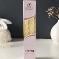 Набор свечей витых, 2,3х 24,5 см, 5 ч, 50 г, 2 штуки, слоновая кость