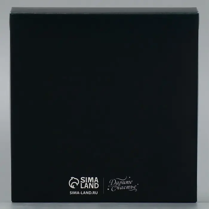 Кондитерская упаковка, коробка &laquo;For you&raquo;, 14 х 14 х 3,5 см