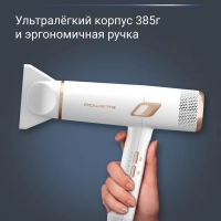 Фен для волос Ultimate Experience Maestria CV9910F3