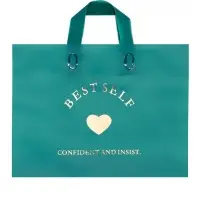 Пакет с петлевой ручкой зеленый 34 х 25 х 8 см  80 мкм