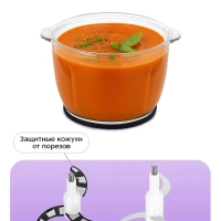 Кухонный измельчитель электрический 400Вт КТ-3550