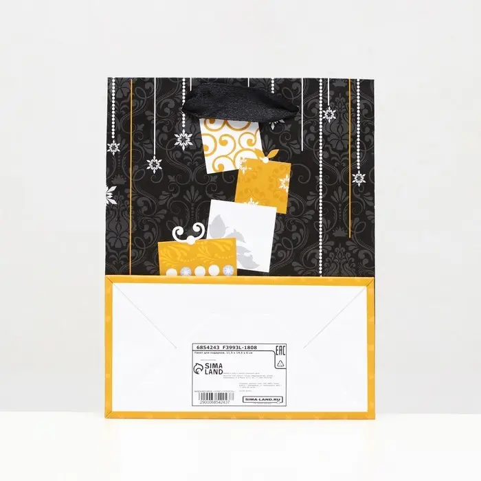 Пакет ламинированный &laquo;Зимние подарки&raquo; 11.5&times;14.5&times;6 см