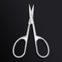 Ножницы маникюрные &laquo;Premium satin&raquo;, узкие, загнутые, матовые, 9,6 см, цвет серебристый