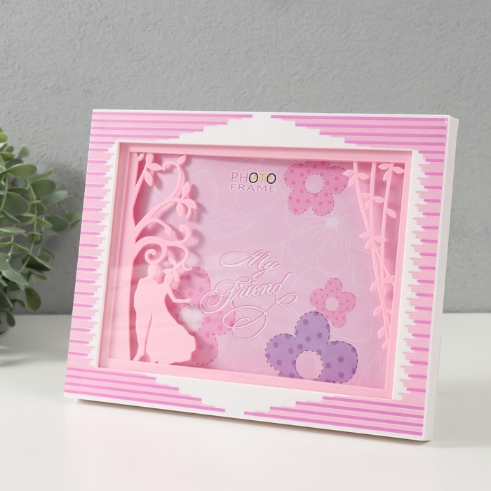 Фоторамка пластик 13х18 см "Прогулка по парку" розовая 23х2х18 см