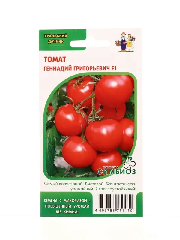 Семена Томат Геннадий Григорьевич F1 (Симбиоз) Е/П , Е/П,  12 шт.
