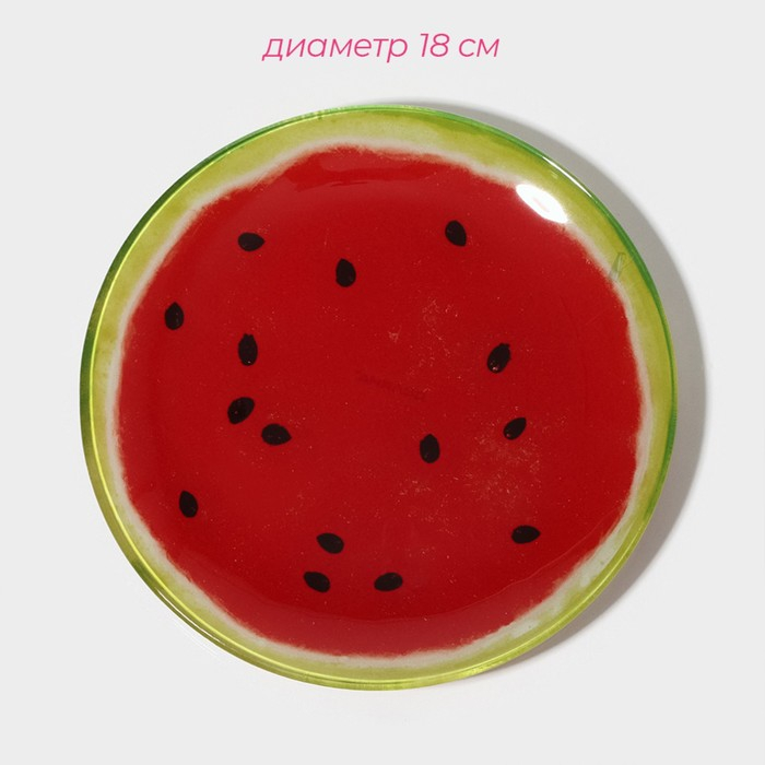 Набор тарелок стеклянных Доляна &laquo;Сладкий арбуз&raquo;, 19 предметов: 6 десертных тарелок, 6 обеденных тарелок, 6 мисок, салатник