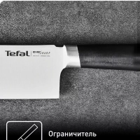 Нож сантоку Ever Sharp 16,5 см, с чехлом для затачивания