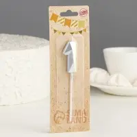 Свеча в торт на шпажке &laquo;Алмаз&raquo;, цифра 1, серебряная, 5&times;2.6 см