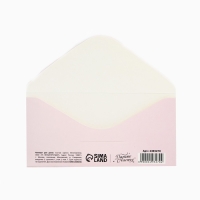 Набор конвертов для денег &laquo;На любой случай&raquo;, 10 шт.