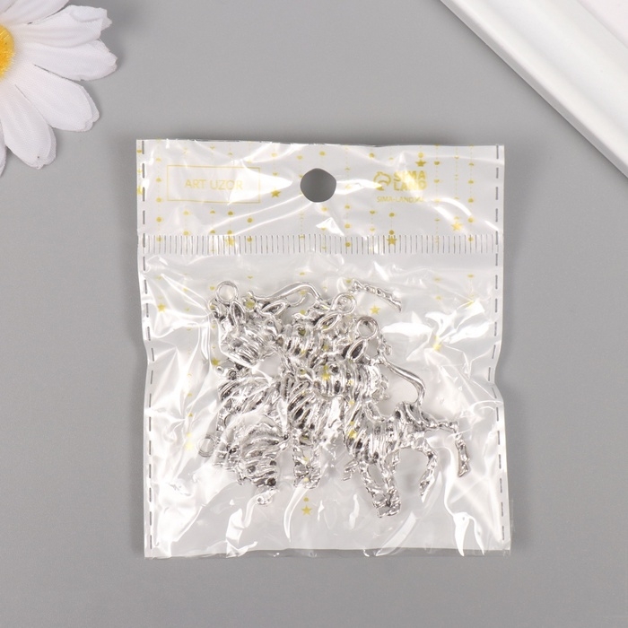 Металлический элемент, декоративная подвеска &laquo;Весёлая зебра&raquo;, серебро набор 5 шт 4,1х3,3 см