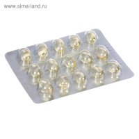 Витамин Д3 Mirrolla 2000МЕ, капсулы №30 Витамин Д3 Mirrolla 2000МЕ, капсулы №30