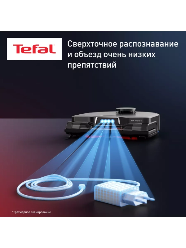 Робот-пылесос X-plorer Serie 240 AI+ RG9695WH, со станцией