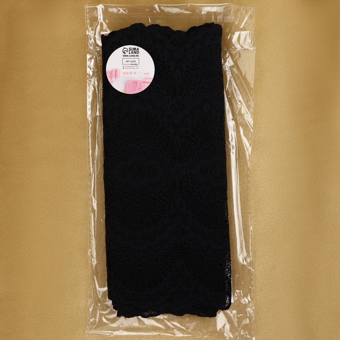 Кружевная эластичная ткань, 240 мм × 2,7 ± 0,5 м, цвет чёрный Кружевная эластичная ткань, 240 мм × 2,7 ± 0,5 м, цвет чёрный