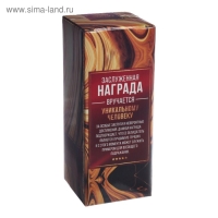 Фигура наградная звезда на Выпускной &laquo;Выпускник начальной школы&raquo;, высота 18,3 см