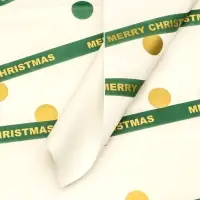 Пленка упаковочная новогодняя для цветов, 57&times;57 см, зелёная