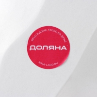 Блюдо для фруктов Доляна &laquo;Золотой лист&raquo;, 36&times;14&times;3 см, цвет золотой с белым