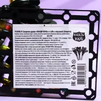 Драже сахарное"Зверята" в тубе с игрушкой, 2 г