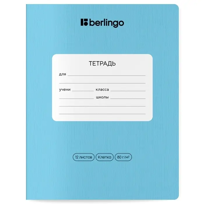Тетрадь 12л кл Berlingo "Instinct", 80 г/м2 МИКС