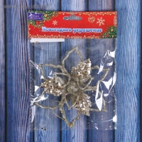 Украшение ёлочное "Сияющая глазурь - цветок" 12,5х12,5 см, золото