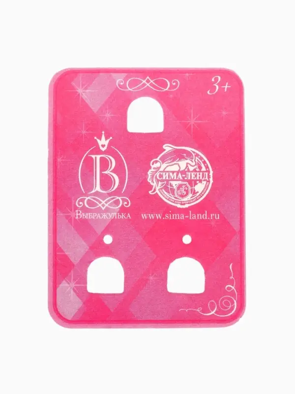 Клипсы детские &laquo;Выбражулька&raquo; ракушка, элемент сердце, разноцветные