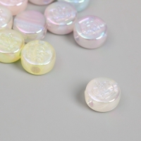 Набор бусин для творчества пластик "Корона на круге" перламутр набор 10 шт 0,7х1,3х1,3 см