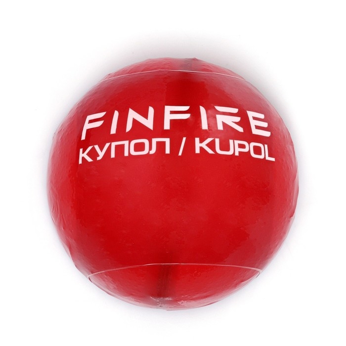 Огнетушитель самосрабатывающий "Купол"