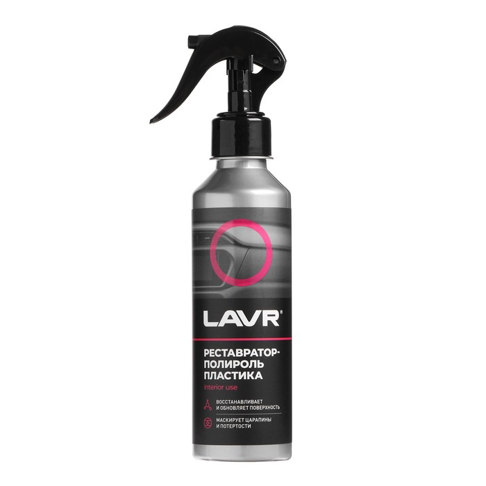 Полироль-реставратор пластика LAVR, 255 мл, флакон Ln2405
