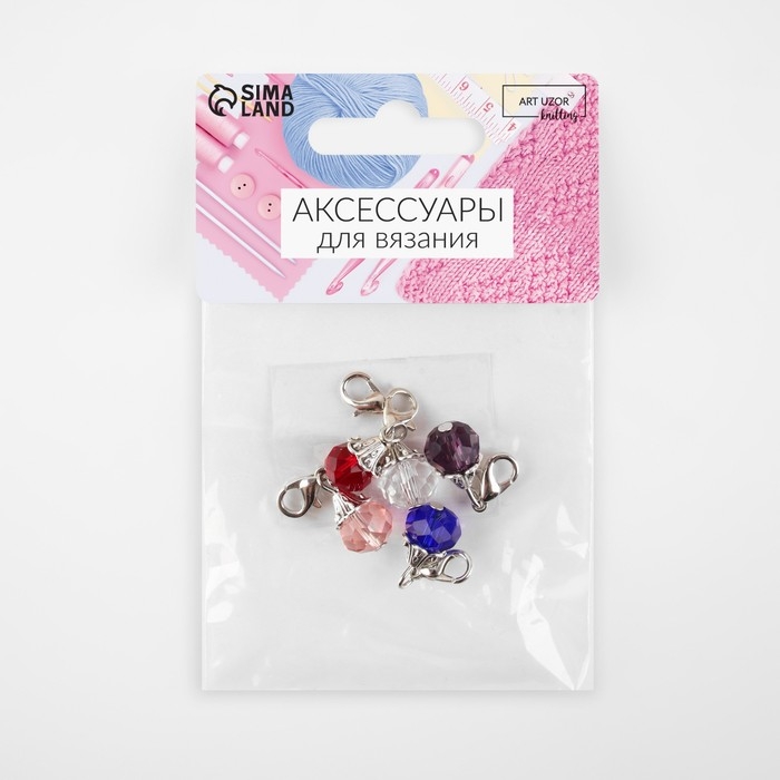 Маркеры для петель «Кристаллы», 27 × 9 мм, 5 шт, цвет разноцветный Маркеры для петель «Кристаллы», 27 × 9 мм, 5 шт, цвет разноцветный